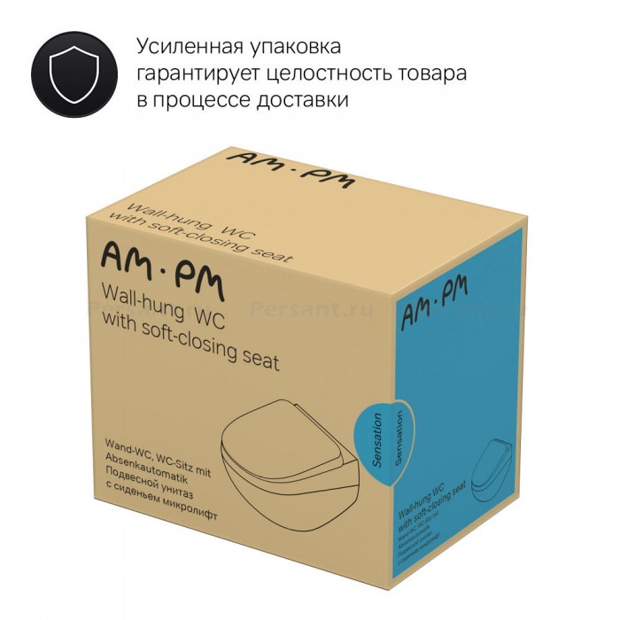 Подвесной унитаз AM.PM Sensation C301700WH безободковый белый