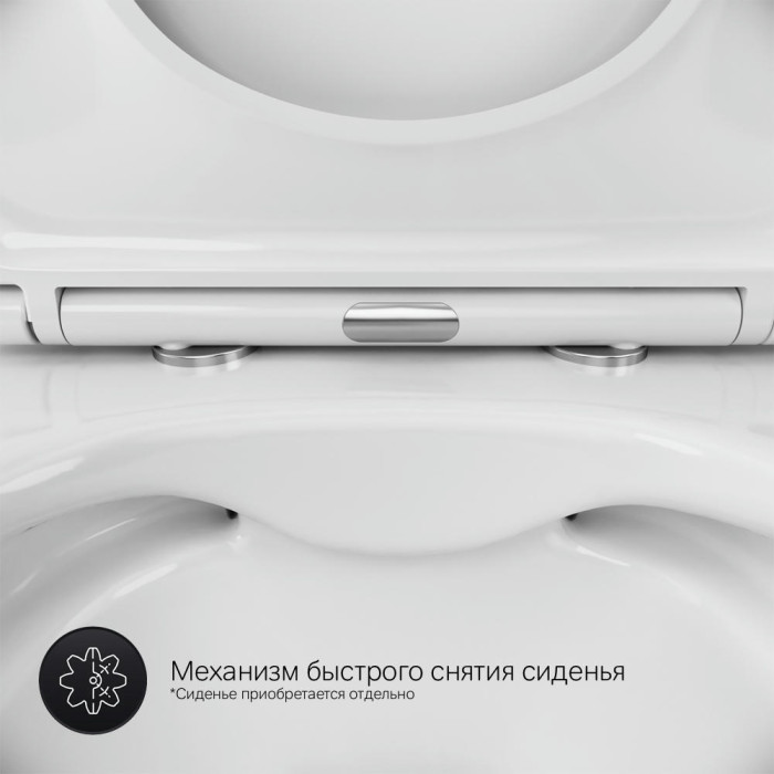 Подвесной унитаз AM.PM Awe FlashClean безободковый C111700WH
