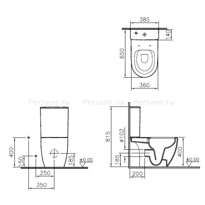 Напольный унитаз Vitra Sento Rim-Ex 9830B003-7204 безободковый с сиденьем микролифт
