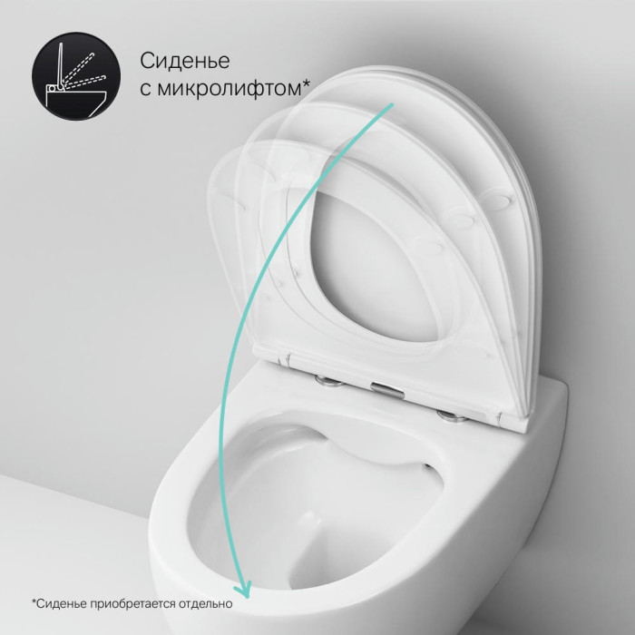 Подвесной унитаз AM.PM Awe FlashClean безободковый C111700WH