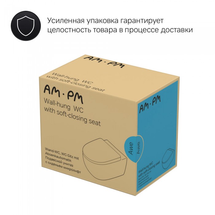 Подвесной унитаз AM.PM Awe C111738WH с каскадным смывом