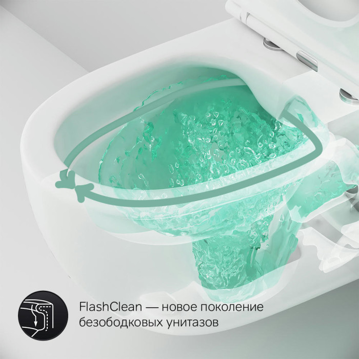 Подвесной унитаз AM.PM Awe FlashClean безободковый C111700WH