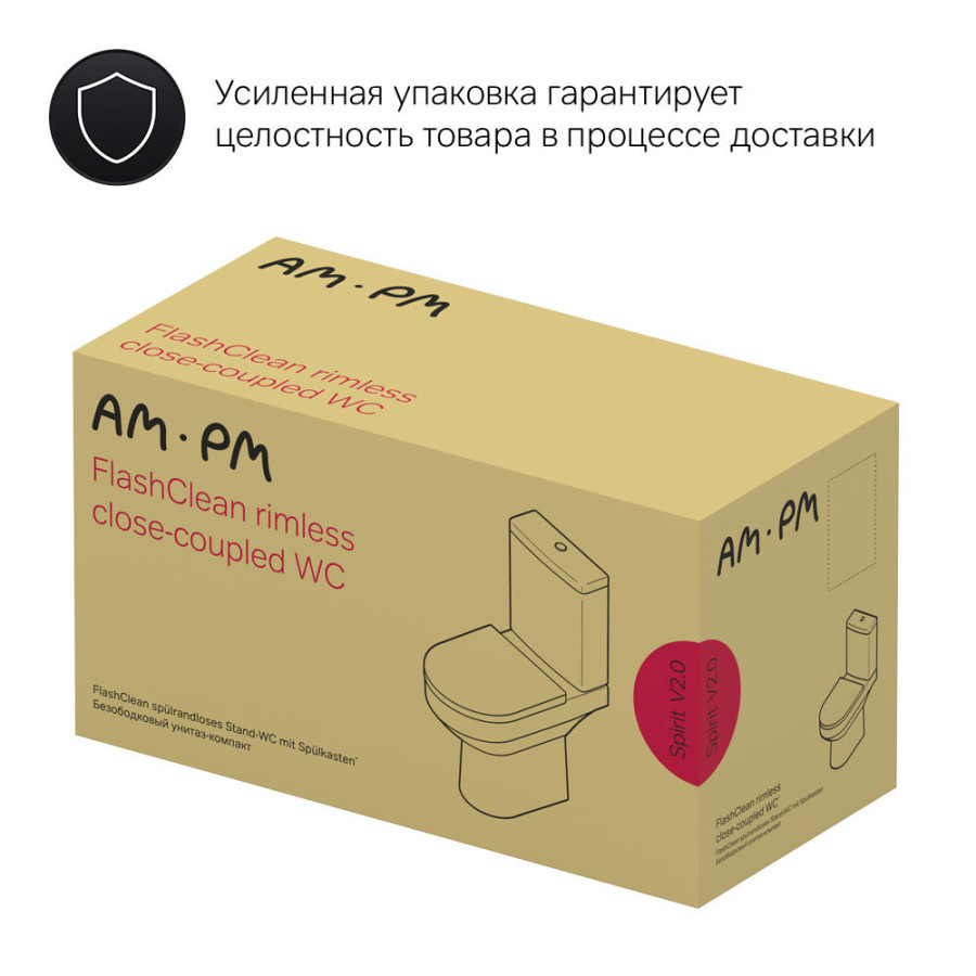 Унитаз напольный Am.Pm Spirit 2.0 FlashClean C708600WH