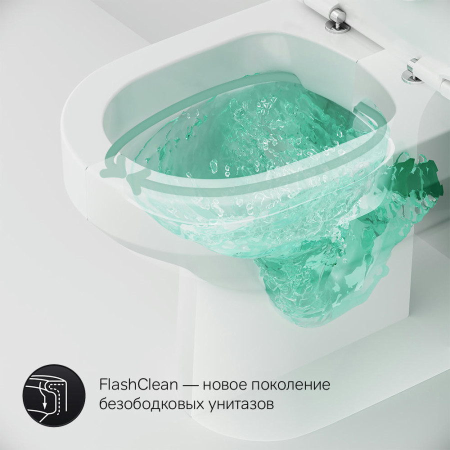 Унитаз напольный Am.Pm Spirit 2.0 FlashClean C708600WH