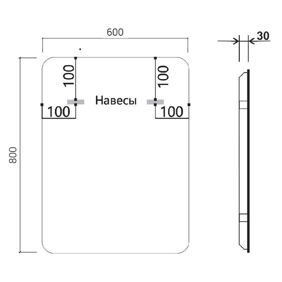 Зеркало Vincea 60 VLM-3VC600-2 с подсветкой c сенсорным выключателем, диммером и антизапотеванием