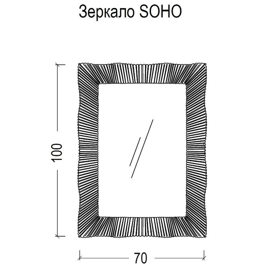 Зеркало Boheme Armadi Art Soho 70 526 Золото