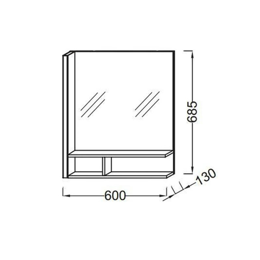 Зеркало Jacob Delafon Terrace 60 L EB1180G-NF с подсветкой с полкой