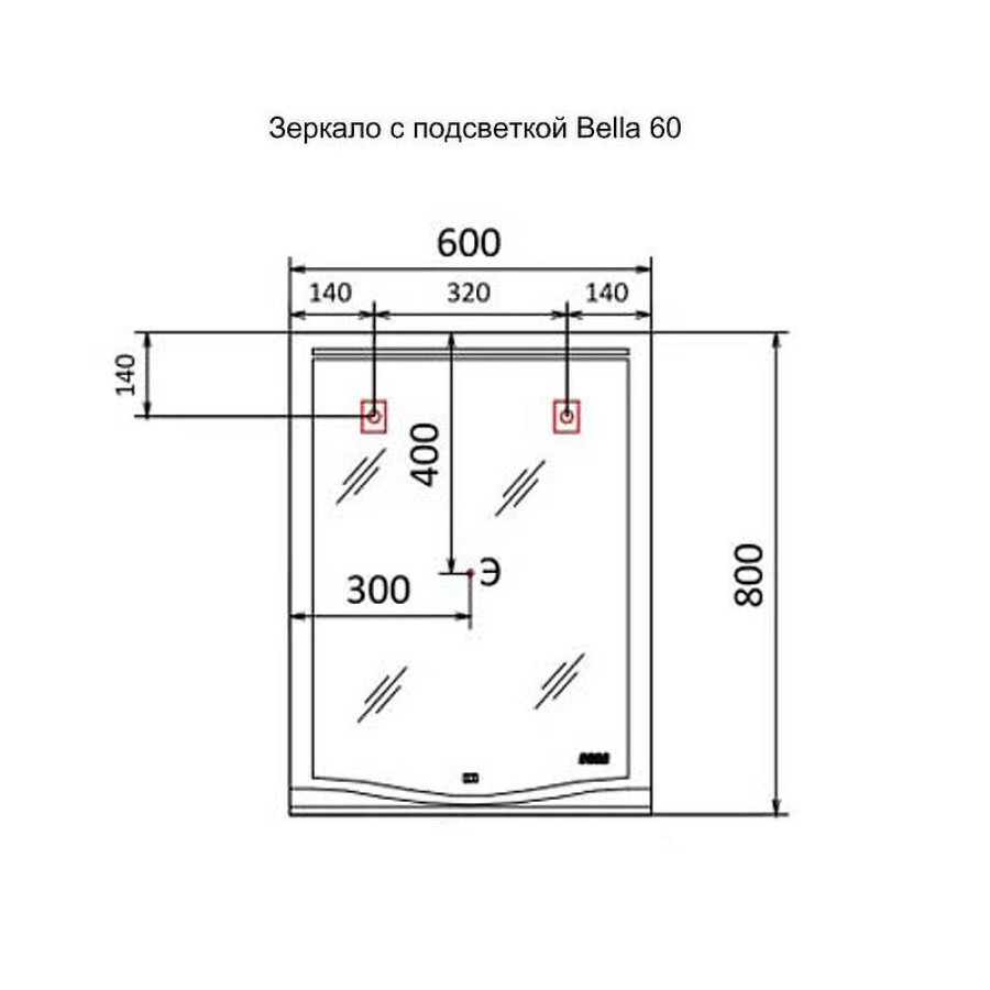 Зеркало Jorno Bella 60 Bel.02.60/W с подсветкой с сенсорным выключателем