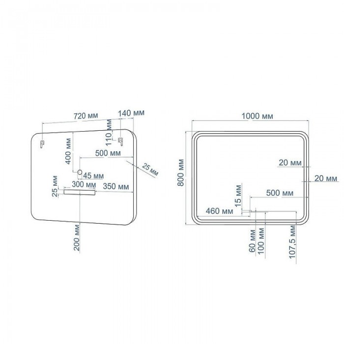 Зеркало Art&Max Latina AM-Lat-1000-800-DS-F-X3 с подсветкой с сенсорным выключателем
