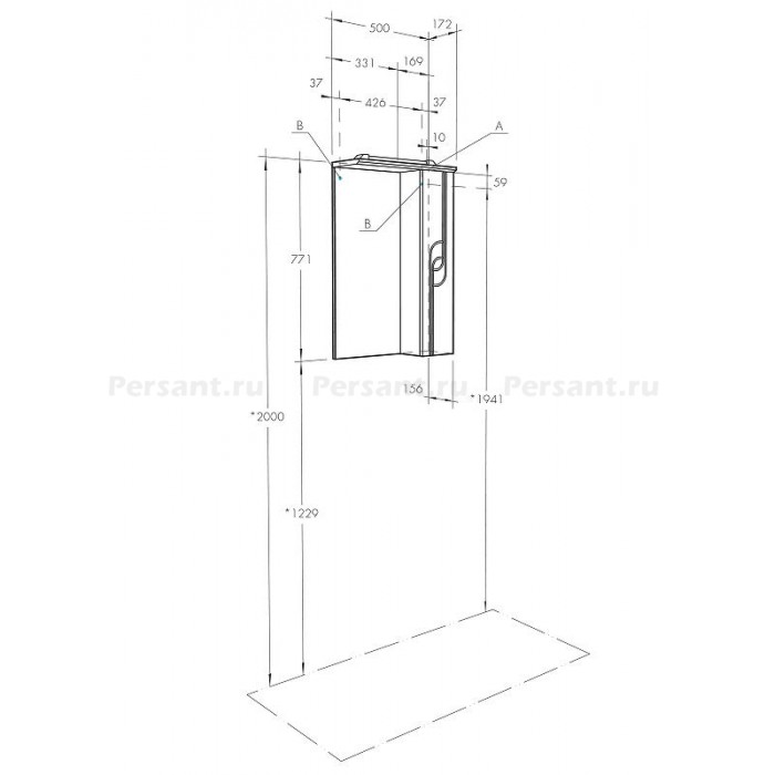 Зеркало со шкафом Aquaton Панда 50 1A007402PD01L с подсветкой Белое