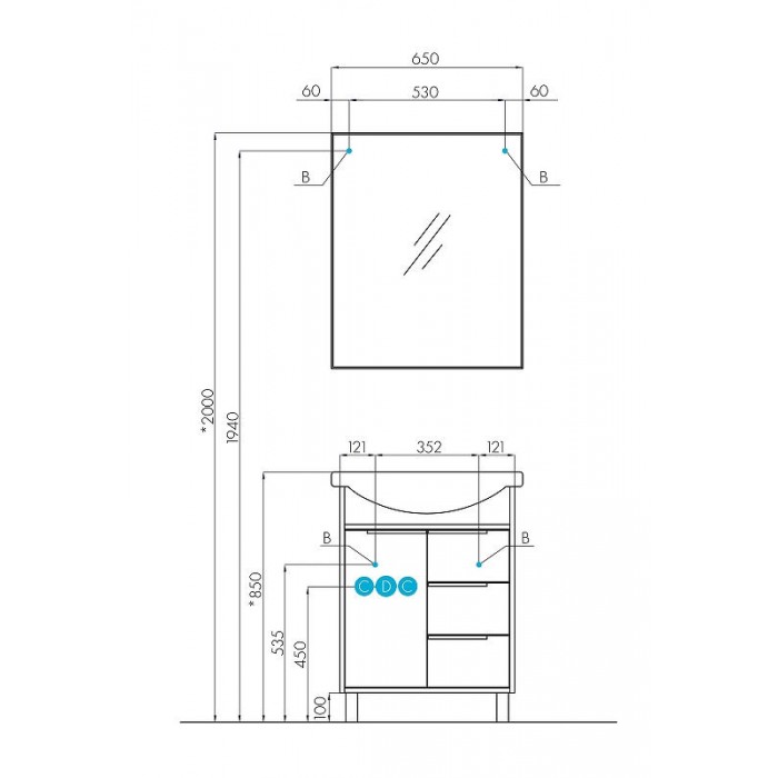 Зеркало Aquaton Рико 65 1A216402RI010 Белое