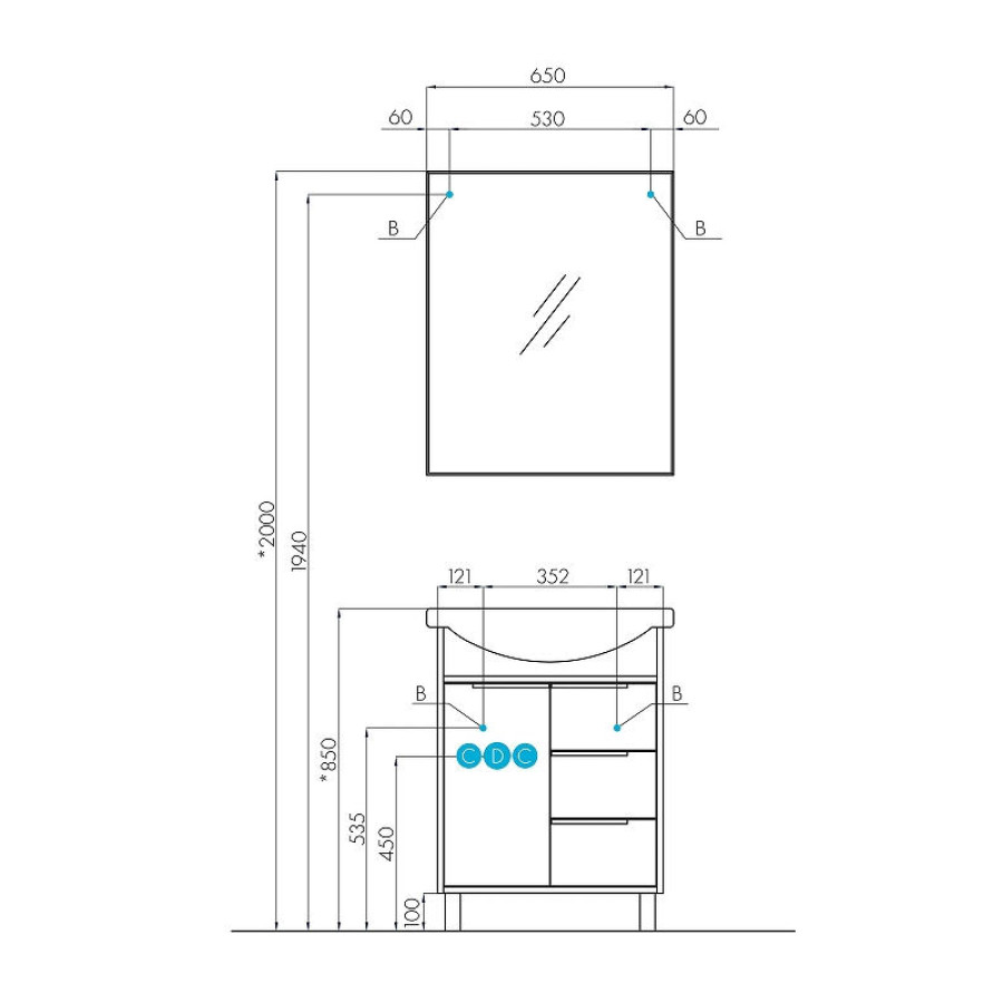 Зеркало Aquaton Рико 65 1A216402RI010 Белое