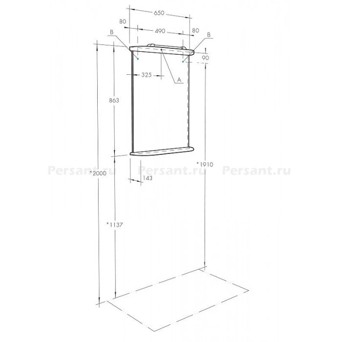 Зеркало Aquaton Минима 65 1A000502MN010 с подсветкой Белое