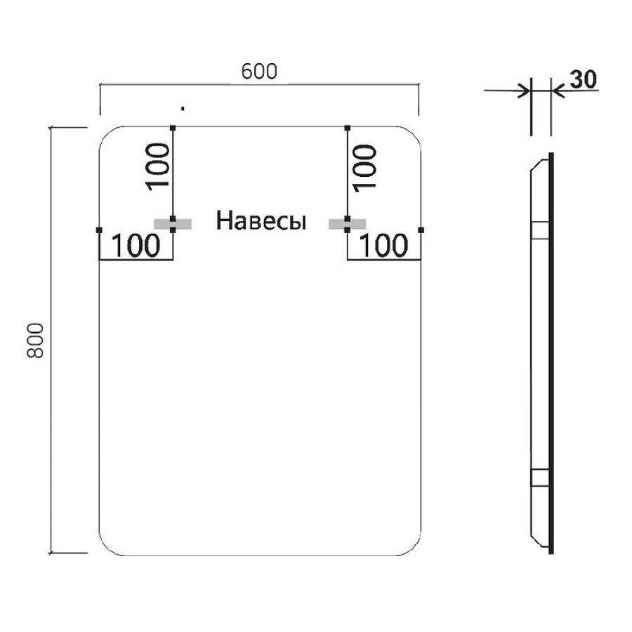 Зеркало Vincea 60 VLM-3MA600-2 с подсветкой c сенсорным выключателем, диммером и антизапотеванием