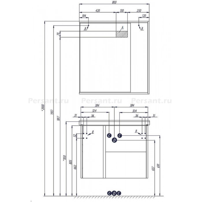 Зеркало со шкафом Aquaton Стоун 80 R 1A228302SX010 с подсветкой, белый