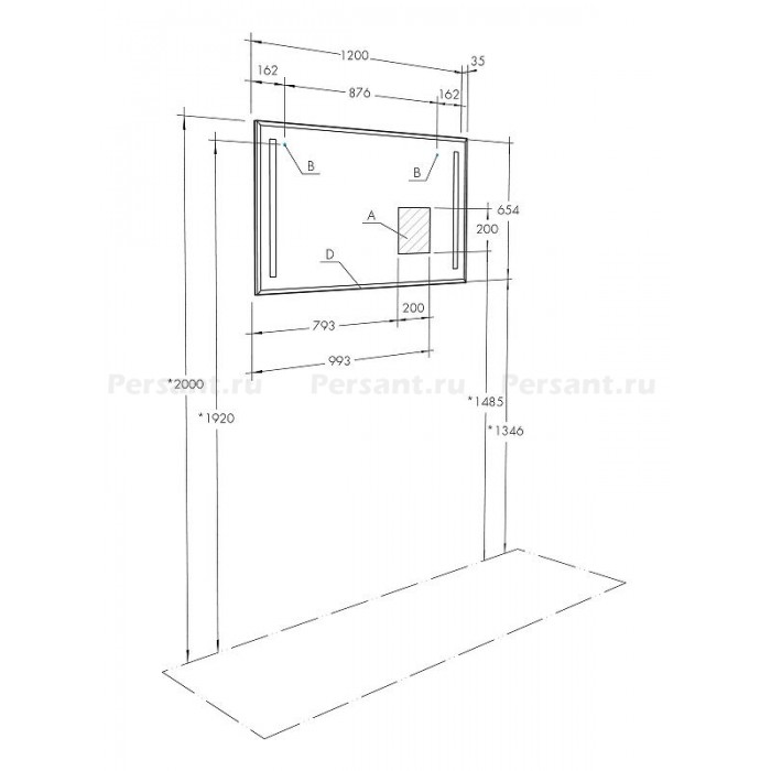 Зеркало Aquaton Отель 120 1A101402OT010 с подсветкой с функцией антипар
