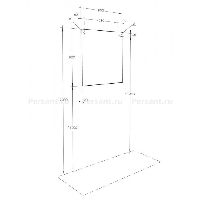 Зеркало Aquaton Рико 80 1A216502RI010 Белое