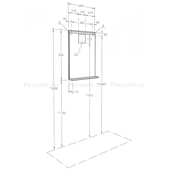 Зеркало Aquaton Рене 60 1A222302NR010 с подсветкой Белое глянцевое