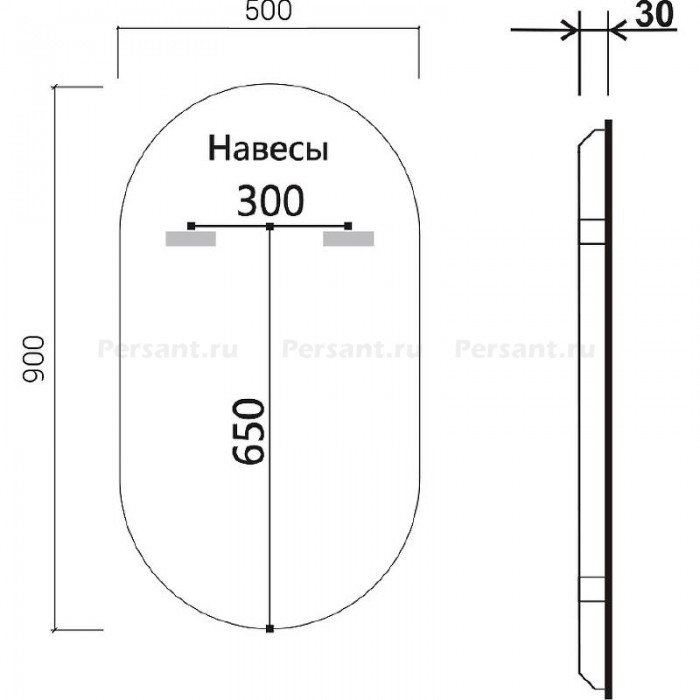 Зеркало Vincea 50x90 VLM-3AU900-2 с подсветкой и антизапотевателем, сенсор, диммер