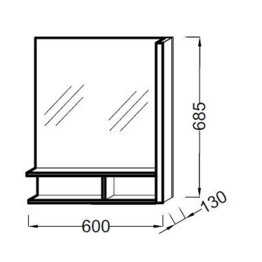 Зеркало Jacob Delafon Terrace 60 R EB1180D-NF с подсветкой Белое Древесное с сенсорным выключателем