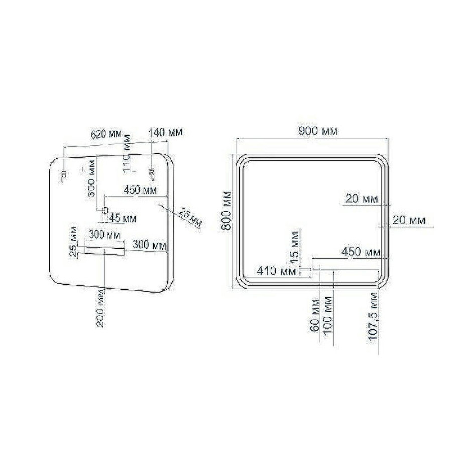 Зеркало Art&Max Latina AM-Lat-900-800-DS-F с подсветкой с сенсорным выключателем