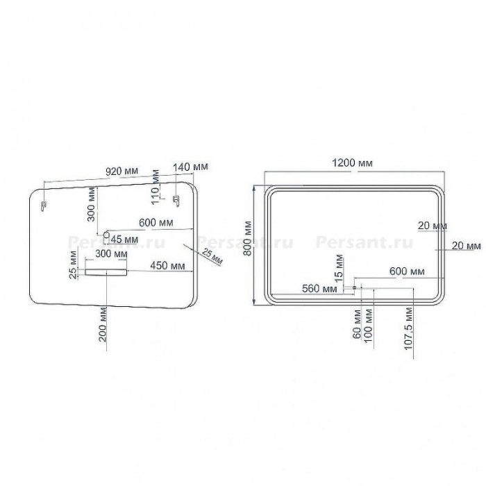 Зеркало Art&Max Latina AM-Lat-1200-800-DS-F с подсветкой с сенсорным выключателем