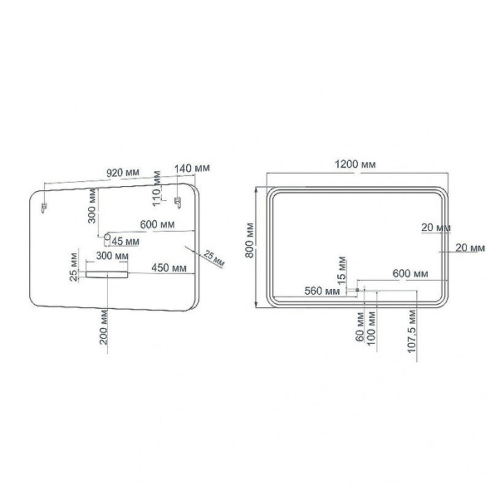 Зеркало Art&Max Latina AM-Lat-1200-800-DS-F с подсветкой с сенсорным выключателем