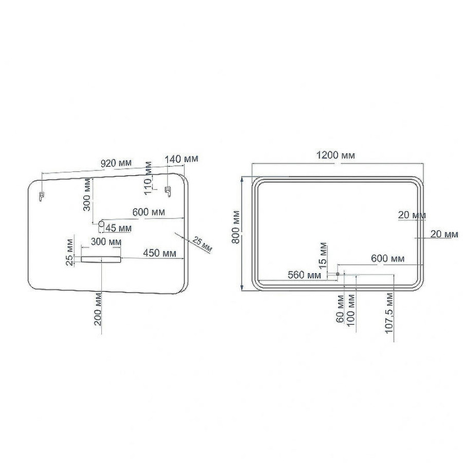 Зеркало Art&Max Latina AM-Lat-1200-800-DS-F с подсветкой с сенсорным выключателем