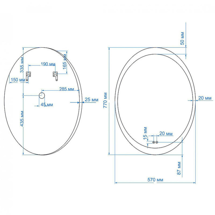 Зеркало Art&Max Ovale AM-Ova-570-770-DS-F-H с подсветкой с сенсорным выключателем