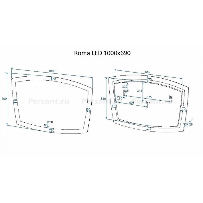 Зеркало Art&Max Roma AM-Rom-1000-700-DS-F с подсветкой с сенсорным выключателем