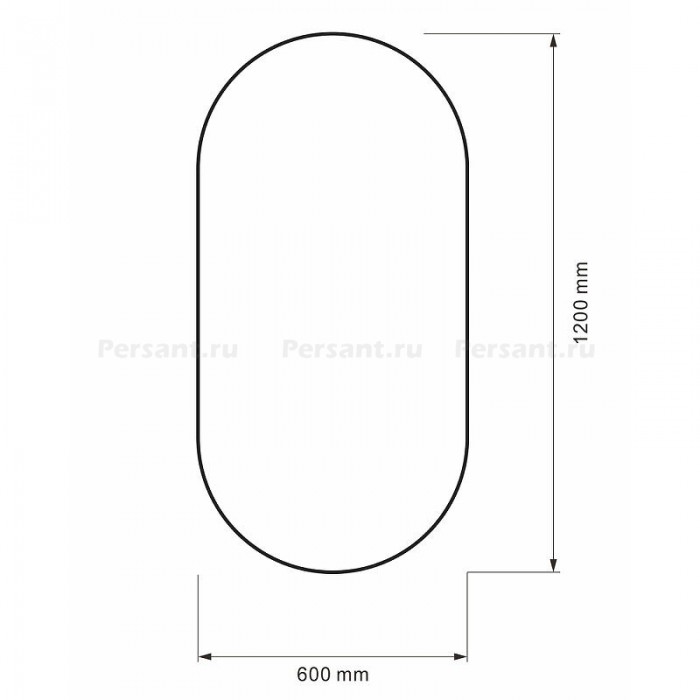 Зеркало Abber Immer Offen 60 AG6401B Черное