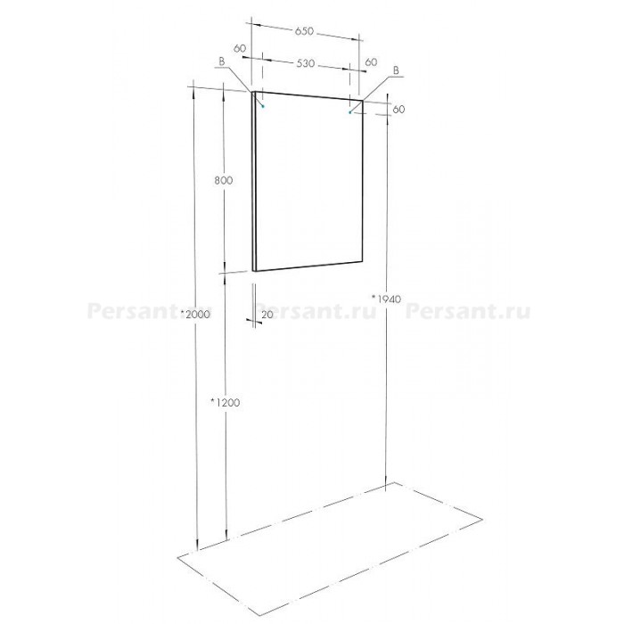 Зеркало Aquaton Рико 65 1A216402RI010 Белое