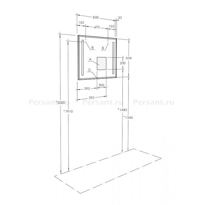 Зеркало Aquaton Отель 80 1A101302OT010 с подсветкой с функцией антипар