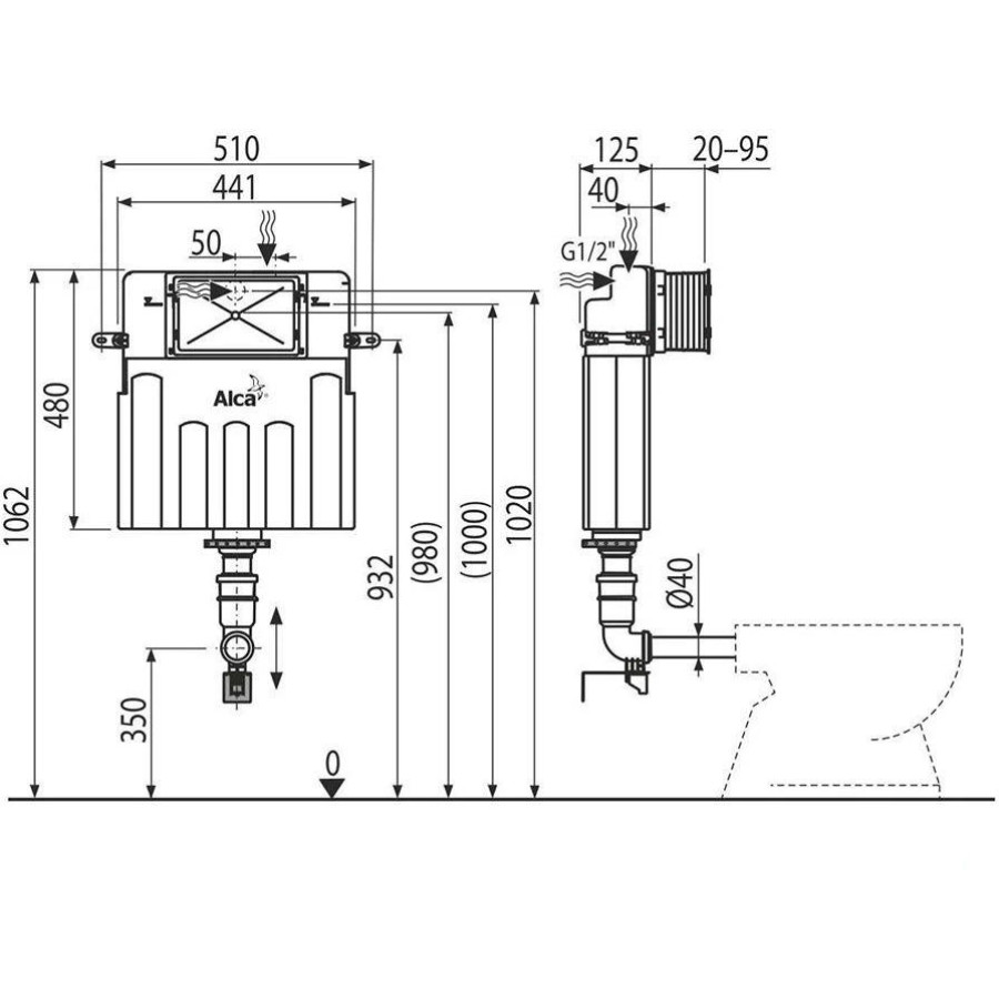 Бачок скрытого монтажа AlcaPlast Basicmodul AM112