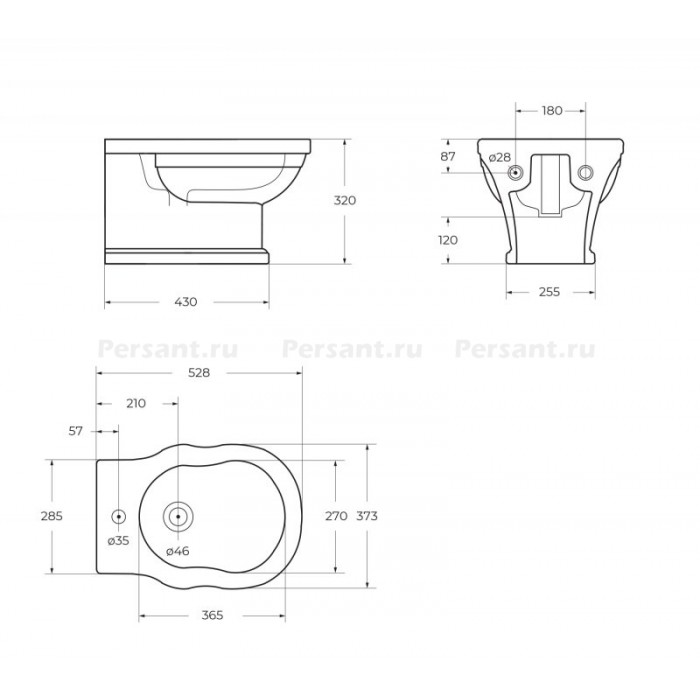Биде подвесное BelBagno Boheme BB115BH