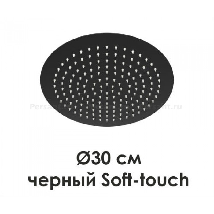 Верхний душ WasserKRAFT A160 черный матовый