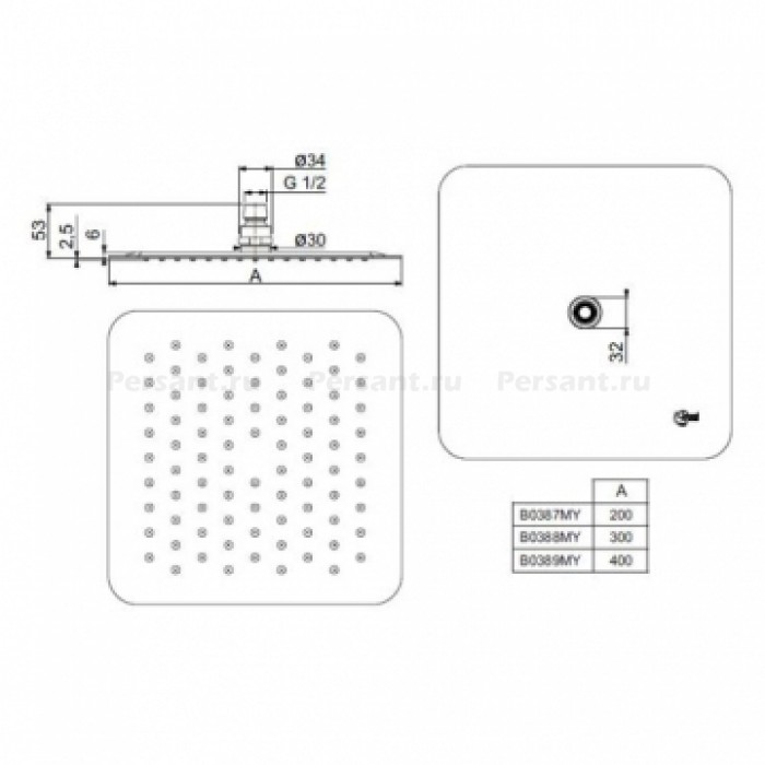Верхний душ Ideal Standard IdealRain lux B0387MY