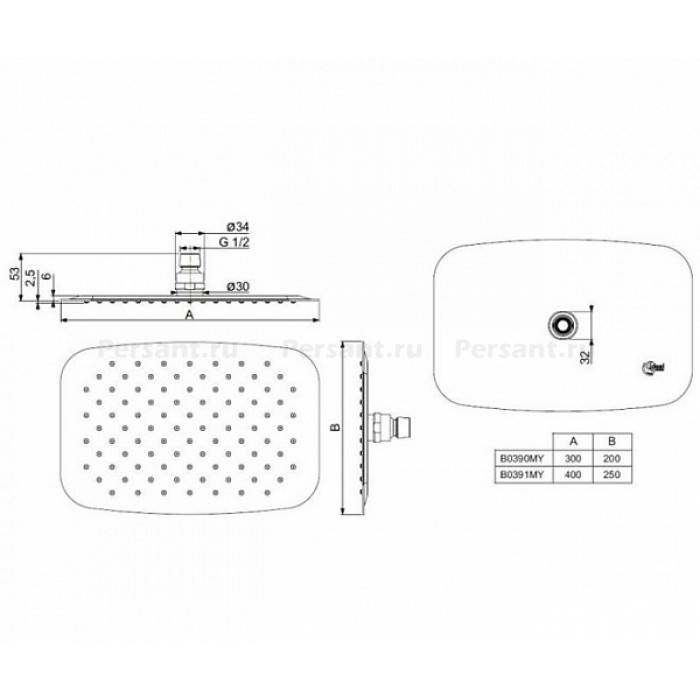 Верхний душ Ideal Standard IdealRain lux B0391MY хром