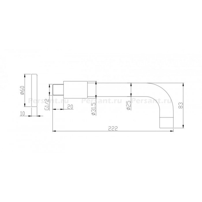 Излив для ванны Belbagno Nova BB-SFR-IN сатин