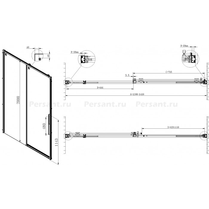 Душевая дверь Vincea Ultima 140 VDS-7UL140CL профиль хром, стекло прозрачное