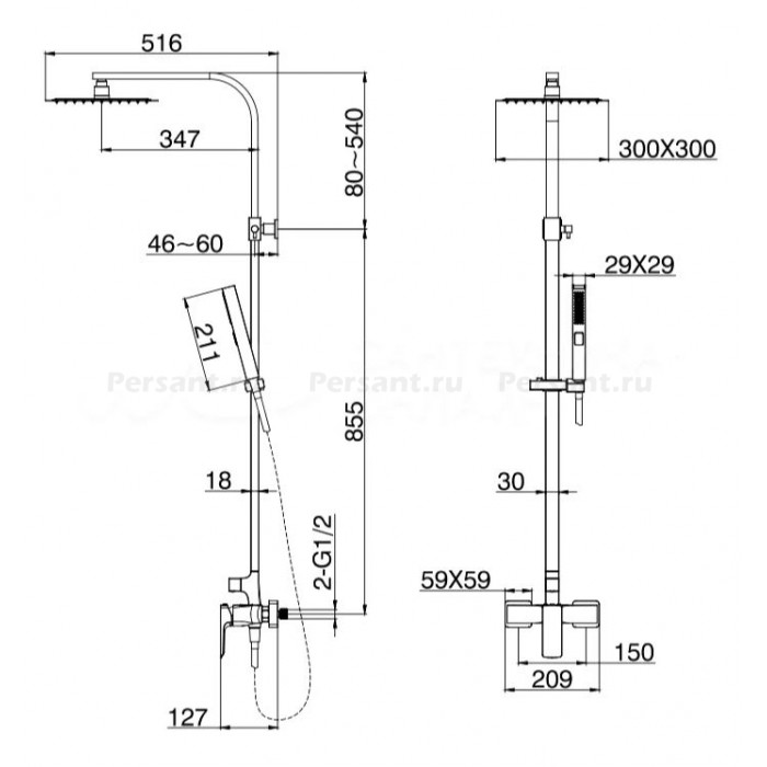 Душевая стойка Allen Brau Infinity 5.21012-31 черная матовая