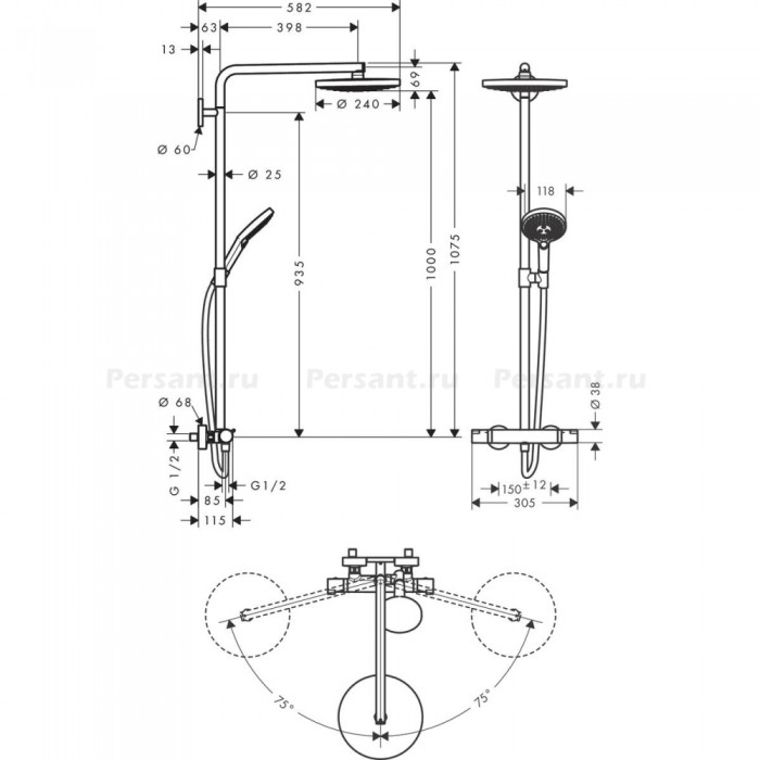 Душевая стойка Hansgrohe Raindance Select S 240 2jet 27129400 с термостатом, белый/хром