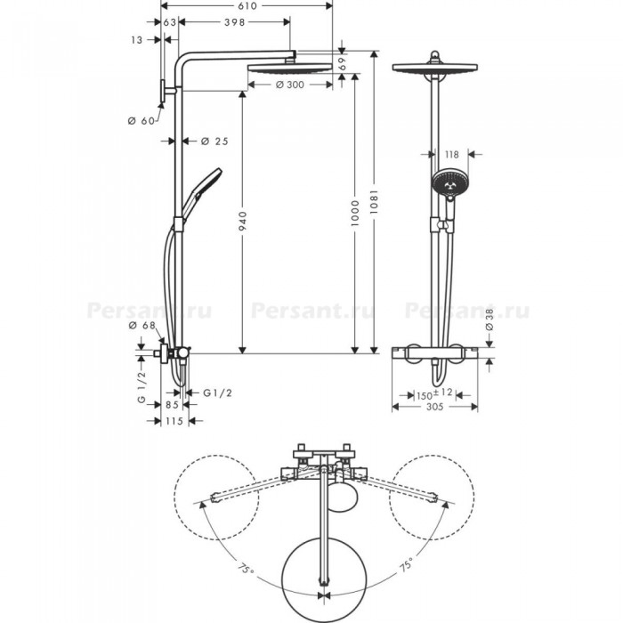 Душевая стойка Hansgrohe Raindance Select S 300 2jet 27133400 с термостатом, хром