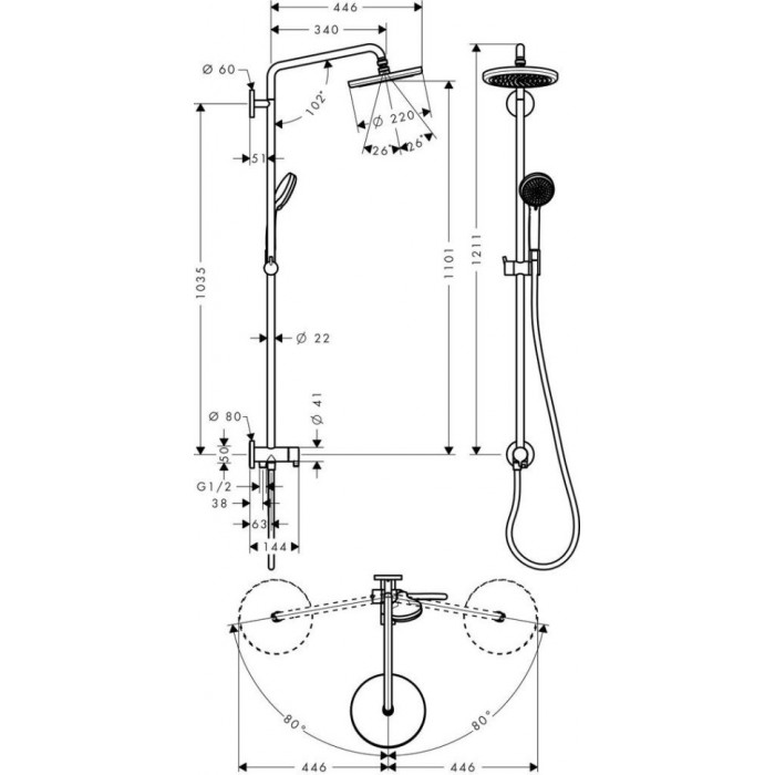 Душевая система Hansgrohe Croma 220 Showerpipe Reno 27224000 для встроенного смесителя