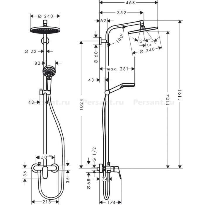 Душевая стойка Hansgrohe Crometta S 240 1jet 27269000 хром