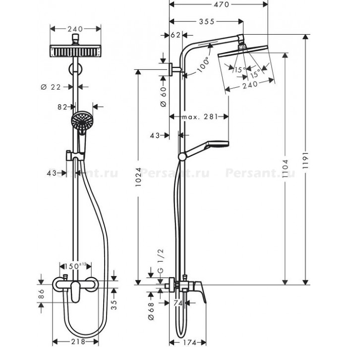 Душевая стойка Hansgrohe 27284000 Crometta E 240 1jet Showerpipe хром