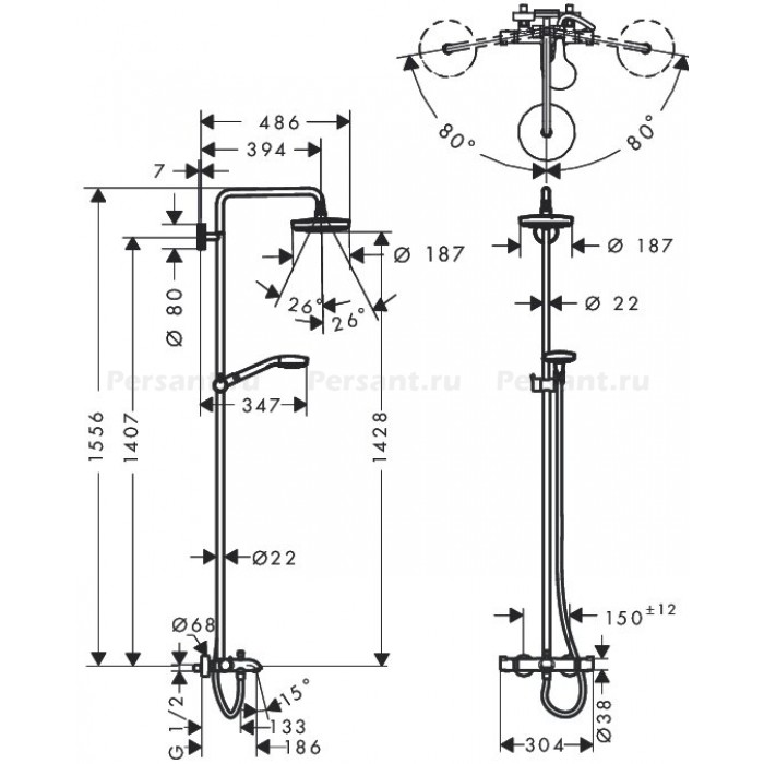 Душевая стойка для ванны Hansgrohe Croma 280 Select S 27351400 с термостатом, хром