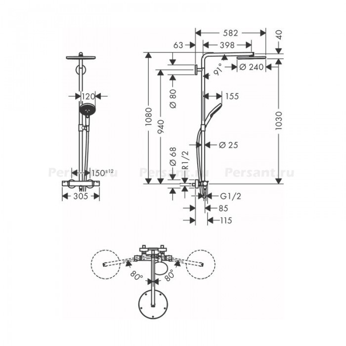 Душевая стойка Hansgrohe Raindance Select S 240 1jet 27633000 с термостатом