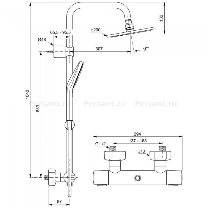 Душевая стойка Ideal Standard IDEALRAIN CUBE EVO A6985AA с термостатом, хром