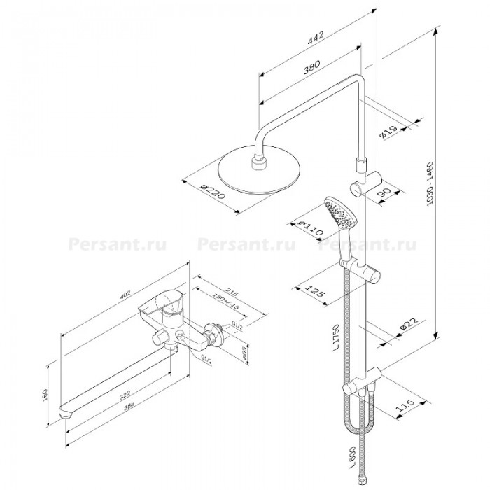 Душевая система AM.PM Gem F40890A94 со смесителем хром